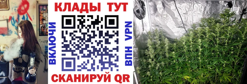 Купить наркотик аптеки Балашиха АМФЕТАМИН  СК  Гашиш  Канабис  Меф мяу мяу  КОКАИН 