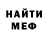 Метадон VHQ Creativity Zezetimka