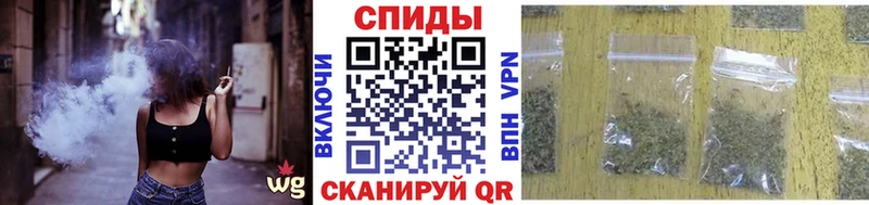 что такое   Балашиха  Бутират GHB 