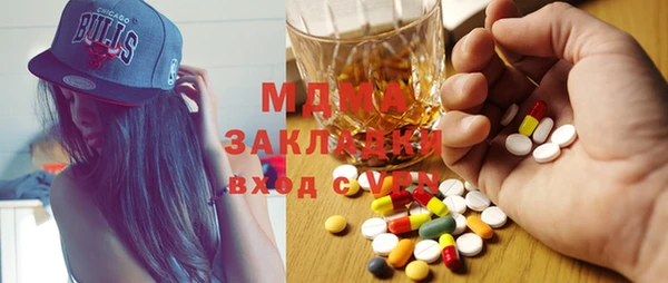 СК Наволоки