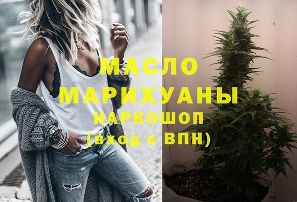 СК Аркадак