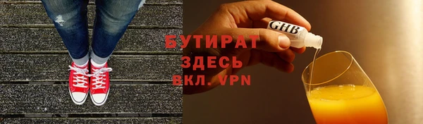 СК Аркадак