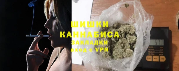 СК Аркадак
