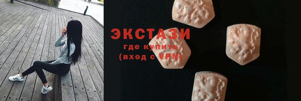 мдма Надым