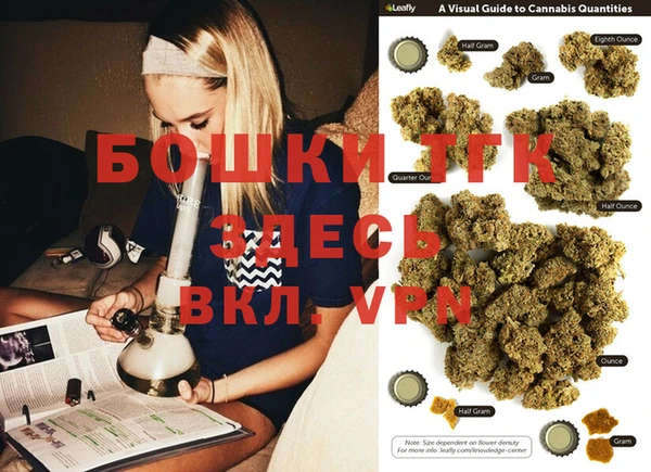 меф VHQ Армянск