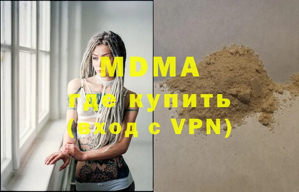 СК Аркадак