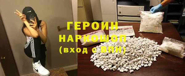 СК Аркадак