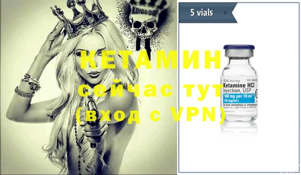 СК Аркадак