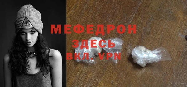 не бодяженный Навашино