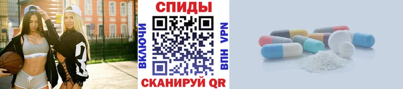Первитин винт  Балашиха 