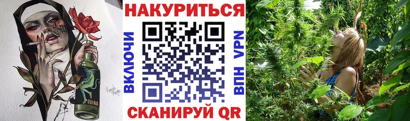 где найти   Балашиха  kraken ТОР  МАРИХУАНА марихуана 